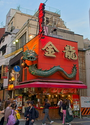  A743452